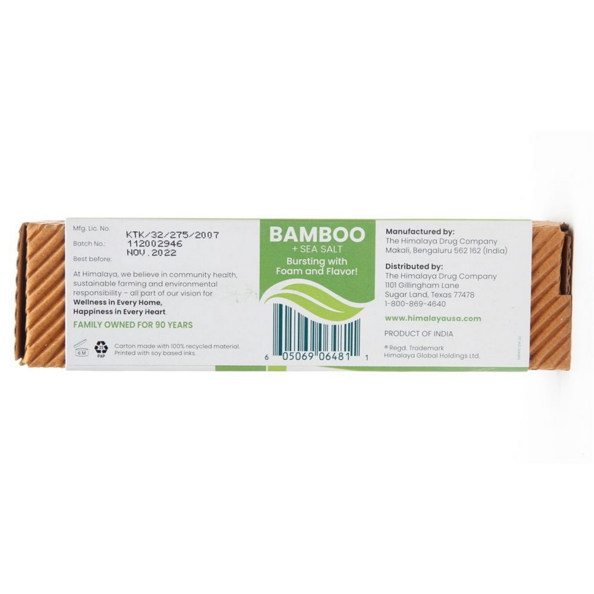 Himalaya Bamboo + Sea Salt Toothpaste (4 oz) #10084678