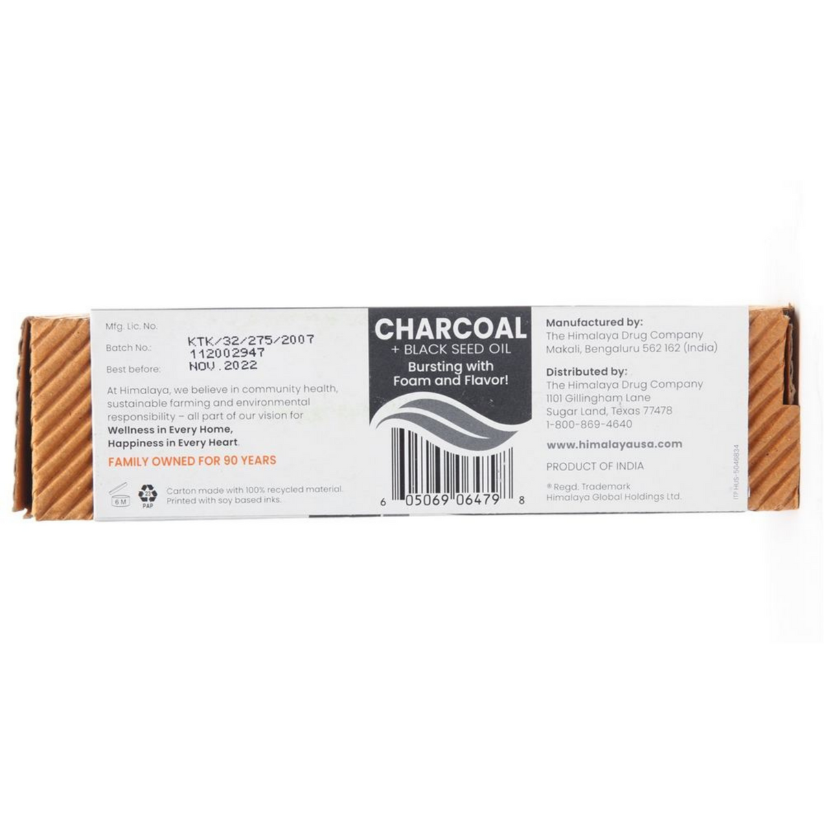 Himalaya Charcoal + Black Seed Oil Toothpaste (4 oz) #10084679