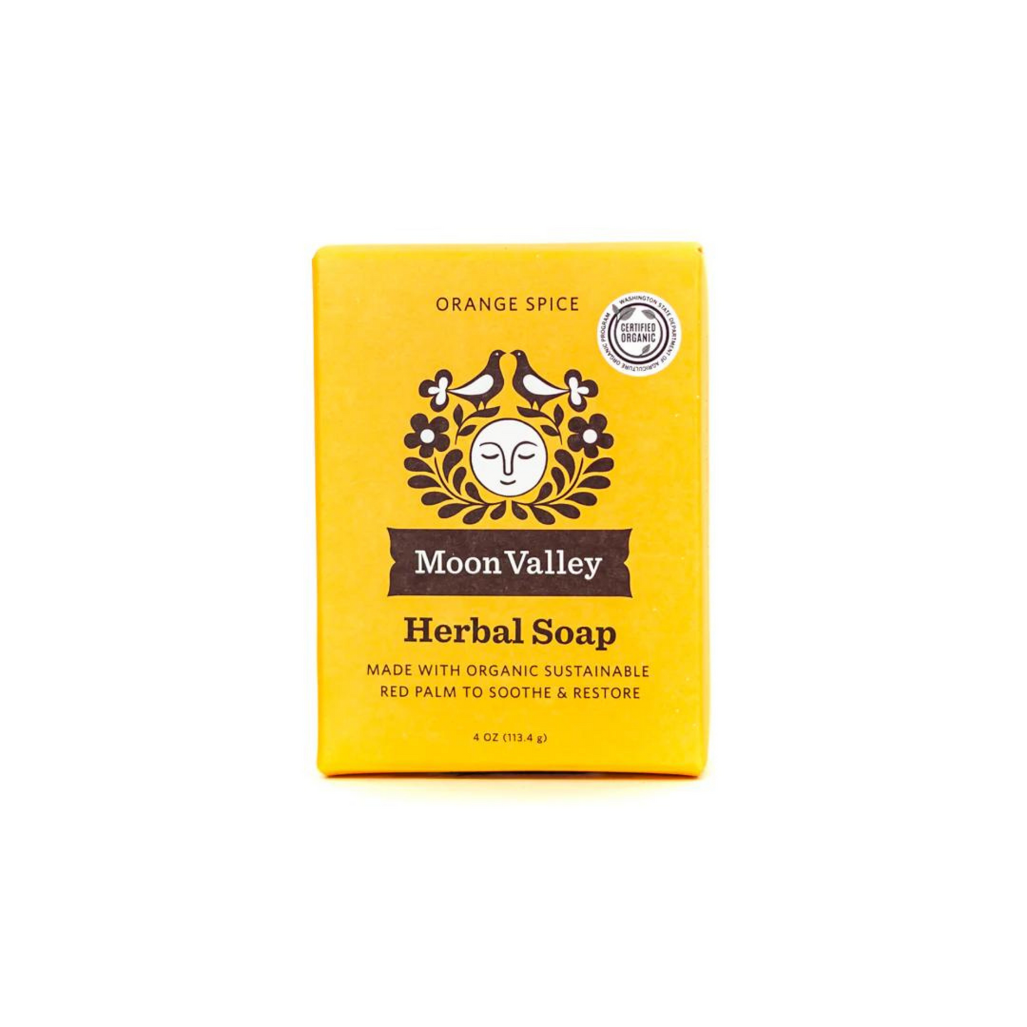 Primary Image of Orange Spice Herbal Soap