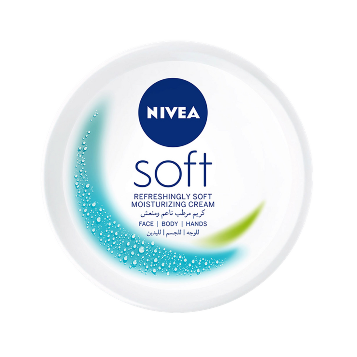 Nivea Refreshing Moisturizing Nivea Soft Cream (200 ml) #17387