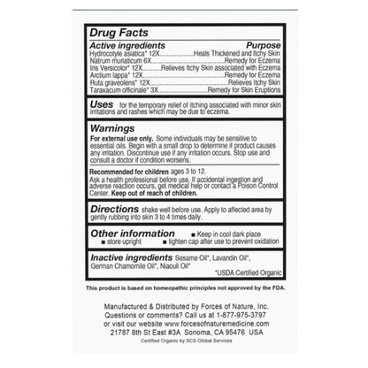 Alternate Image of Kids Eczema Relief